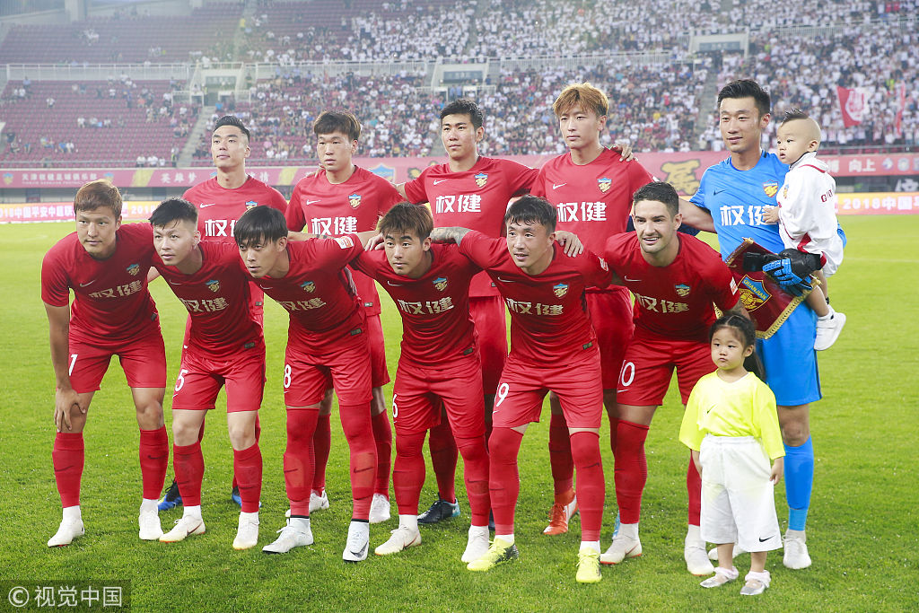 会有结果吗？阿媒：法院将于明年3月17日重审马拉多纳死亡案